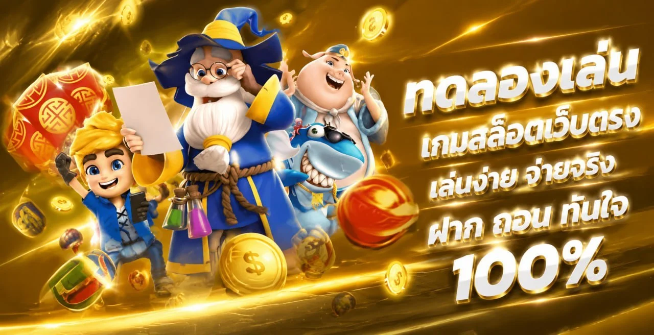 แบนเนอร์หลัก 3KDUBAI เว็บสล็อตดูไบครบทุกค่าย ฝากถอนออโต้