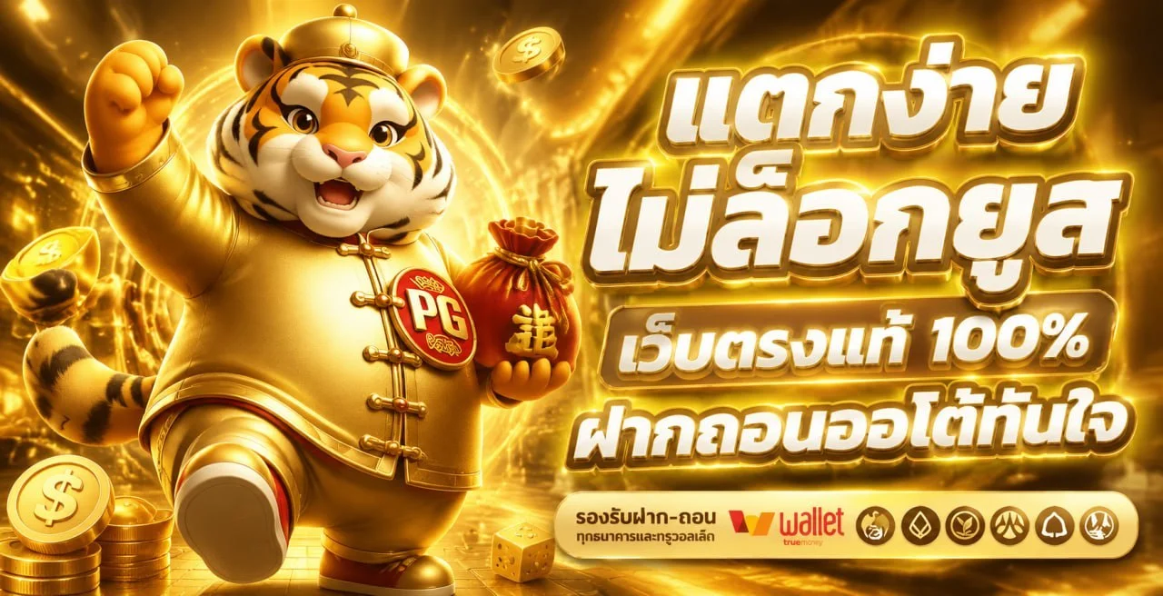 3KDUBAI เว็บหลัก | 3kดูไบ Wallet เข้าสู่ระบบและสมัครสมาชิก