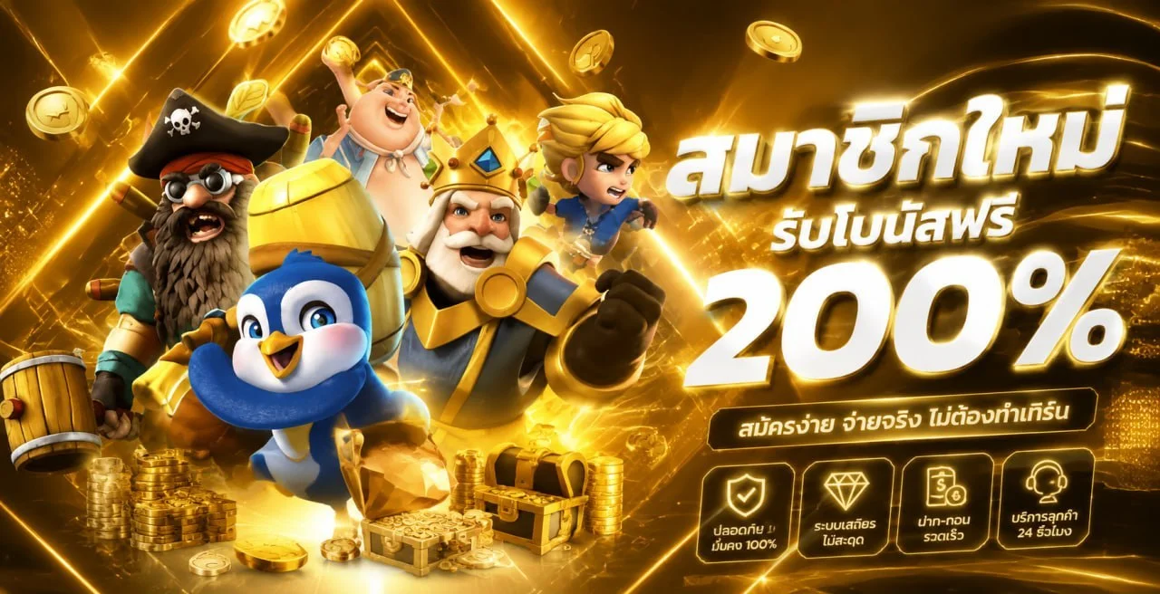 3KDUBAI เว็บหลัก | 3kดูไบ Wallet เข้าสู่ระบบและสมัครสมาชิก